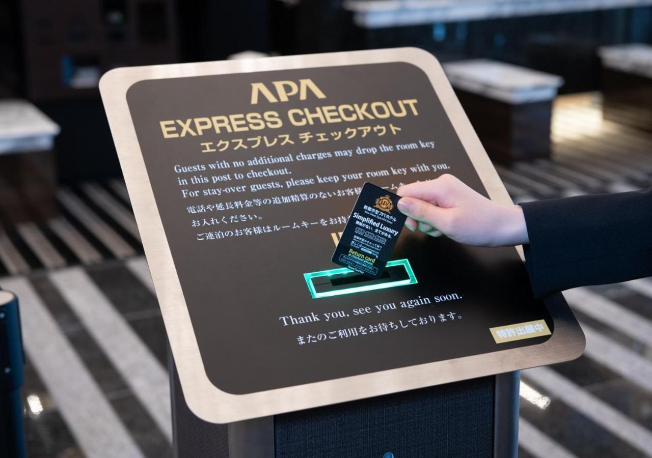 APA Hotel&Resort Osaka Umeda-eki Tower Eksteriør billede
