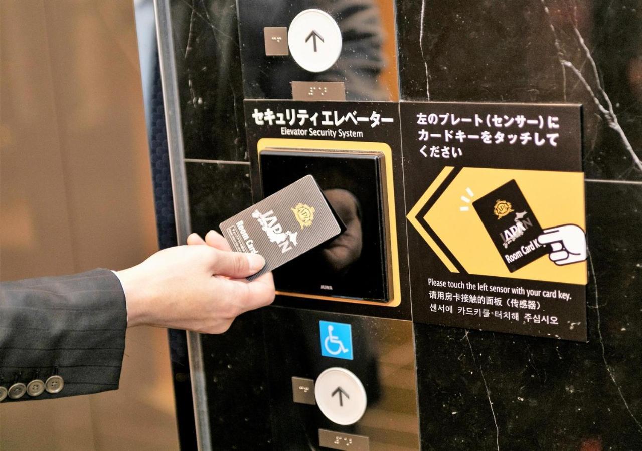 APA Hotel&Resort Osaka Umeda-eki Tower Eksteriør billede