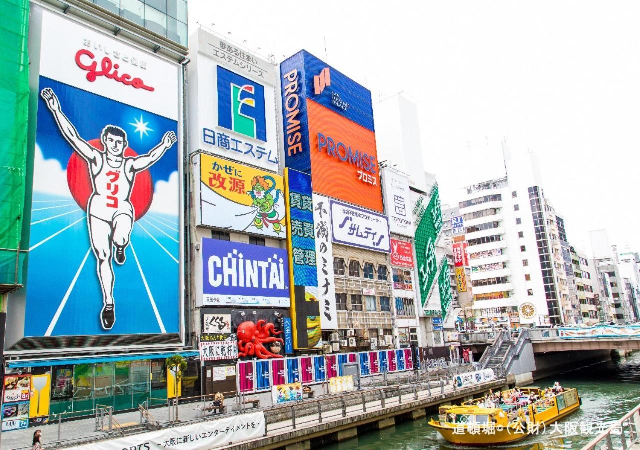 APA Hotel&Resort Osaka Umeda-eki Tower Eksteriør billede